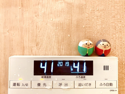 給湯器に自動配管洗浄、追い焚き配管洗浄の必要は無し?